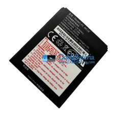 Batería para PDA X5 PC-M116 [Batería de repuesto]